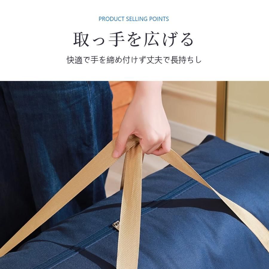 ボストンバッグ 大容量