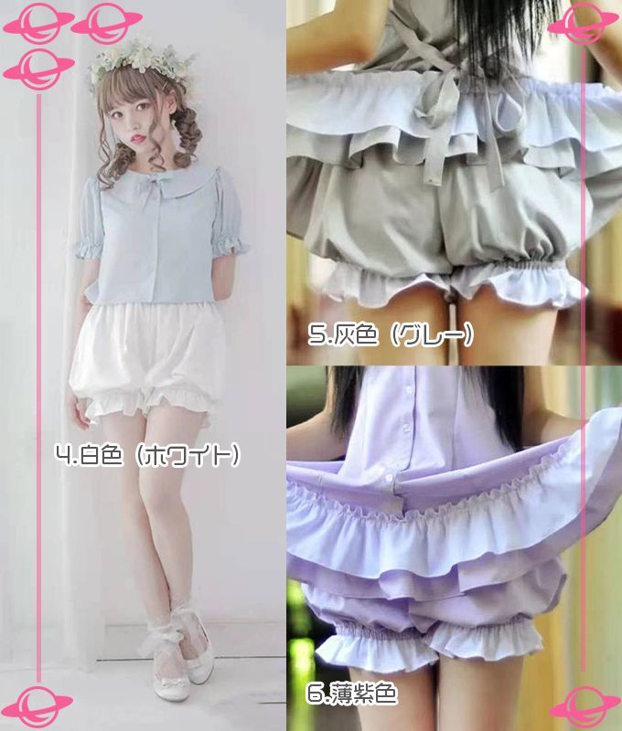 【みみみ 】かぼちゃパンツとボンネット ♡ ピンク みみみ 】かぼちゃパンツとボンネット ♡ ピンク みみみ