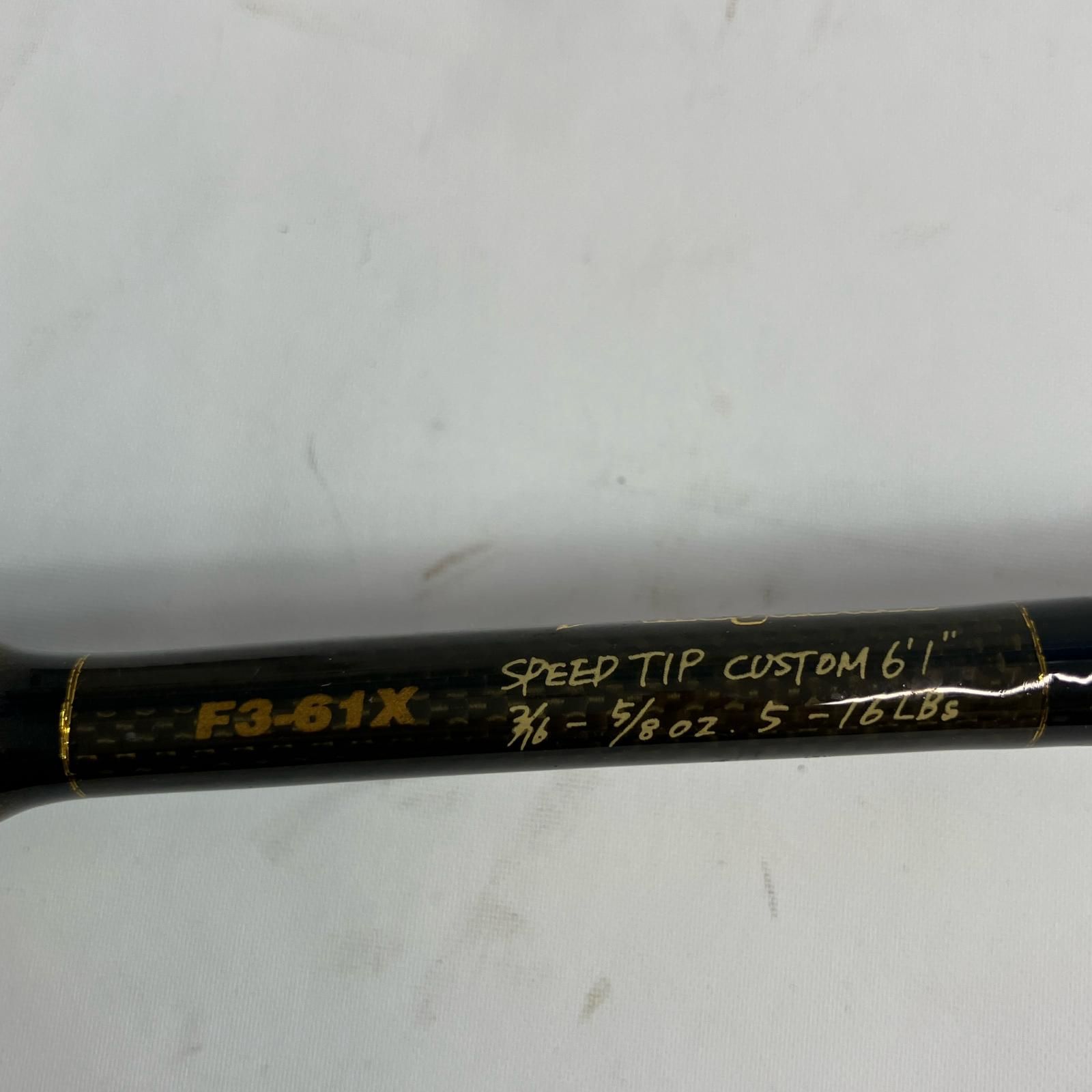 メガバス バスロッド デストロイヤー F3.1/2-70X (ベイト 1ピース