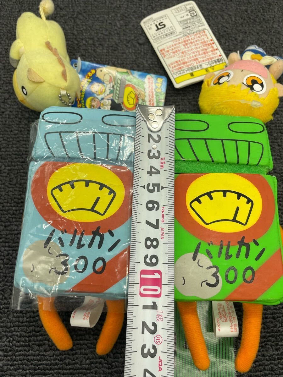 金色のガッシュベル　ボールチェーン付きペアぬいぐるみ 金色のガッシュベル ボールチェーン付きペアぬいぐるみ - メルカリ