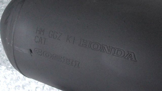 ダンク AF74-1005xxx の マフラー 純正 1757472486 BRIGHTFACE_UK