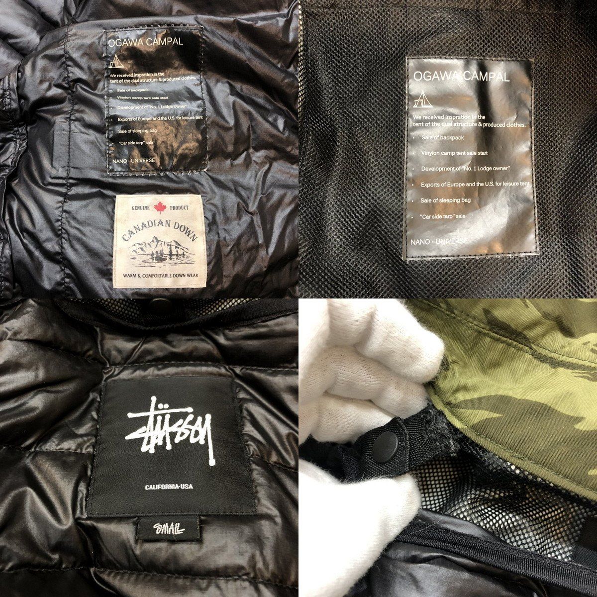 STUSSY ステューシー ナノユニバース OGAWA CAMPEL コラボ カモフラ  