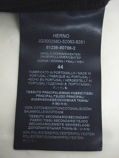 サイズ44 サイドスリット