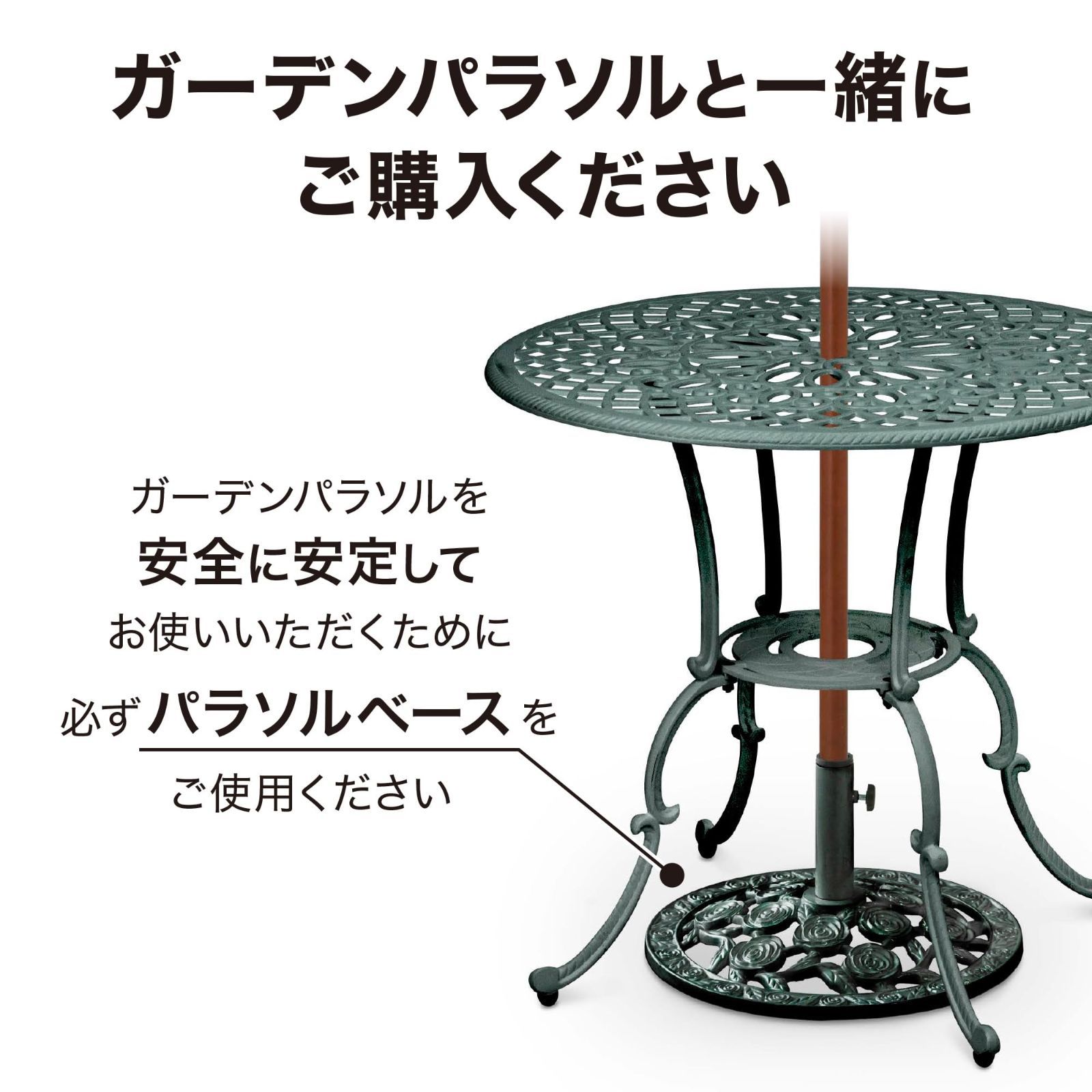 ファニチャー タカショー