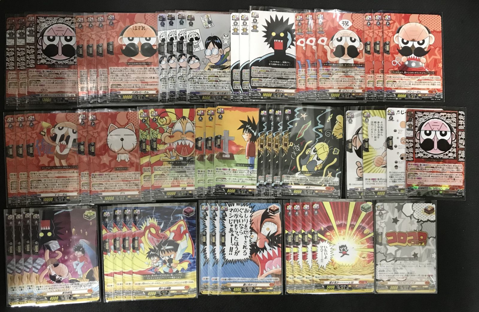 デュエマ 黒単ゼナーク デュエマ 黒単ゼナーク 高レート デッキ GR