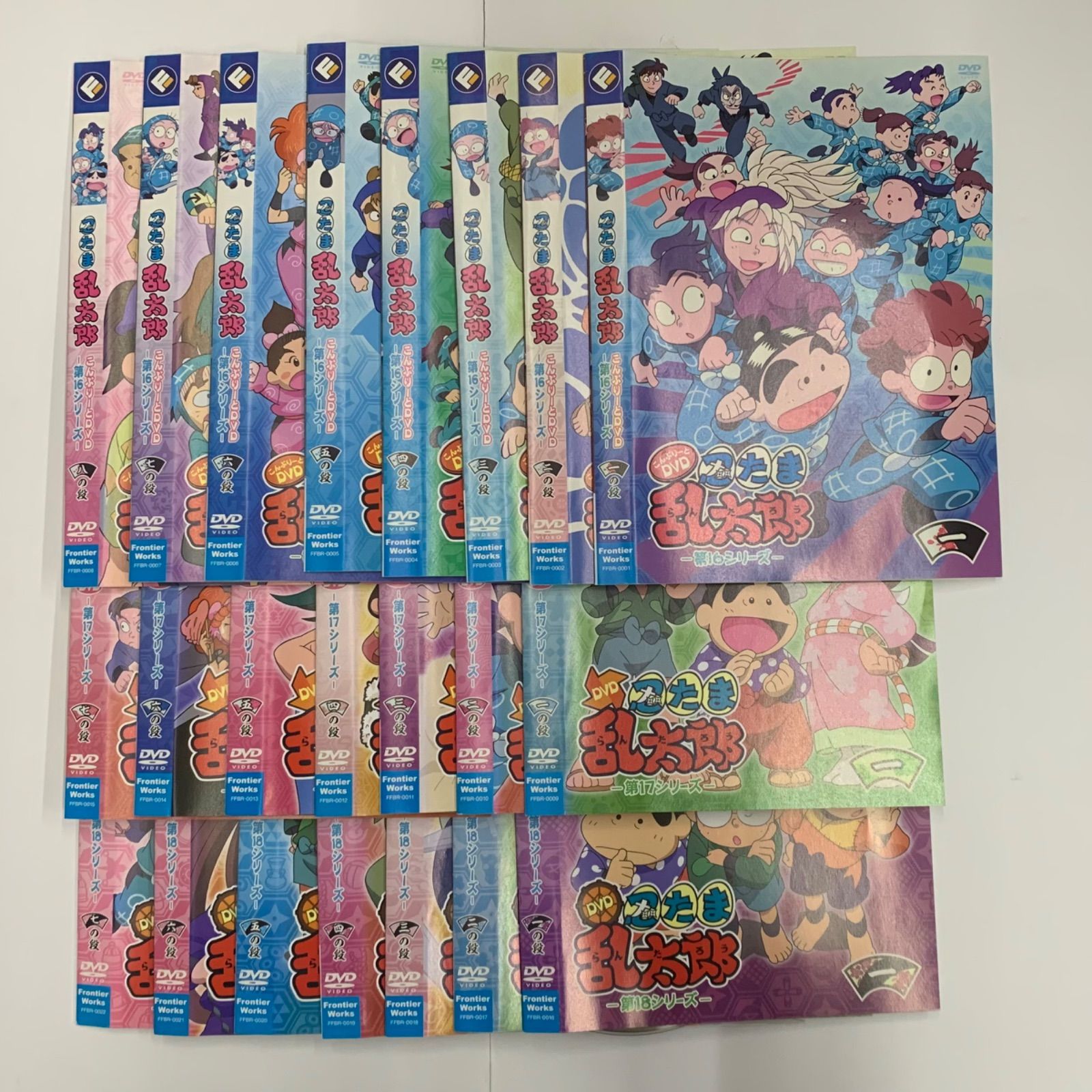 レンタル落ち 忍たま乱太郎1期 忍たま乱太郎 シーズン16 18 全