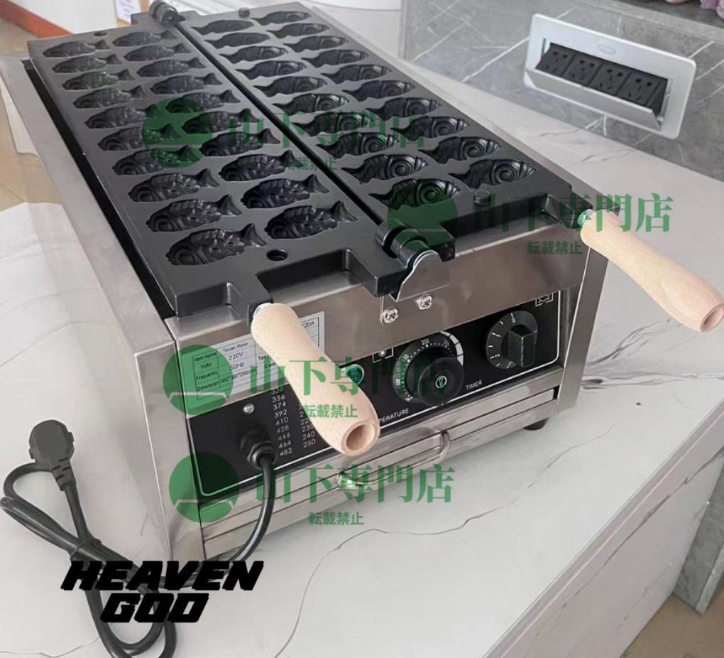 山中塗 山中漆器 香仙工房 ロクロ目 朱 銘々皿 菓子皿 5枚 茶道