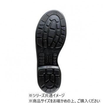 7544黒 25cm