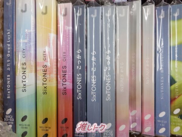 SixTONES 箱入り CDセット 未開封含む/32点 - メルカリ