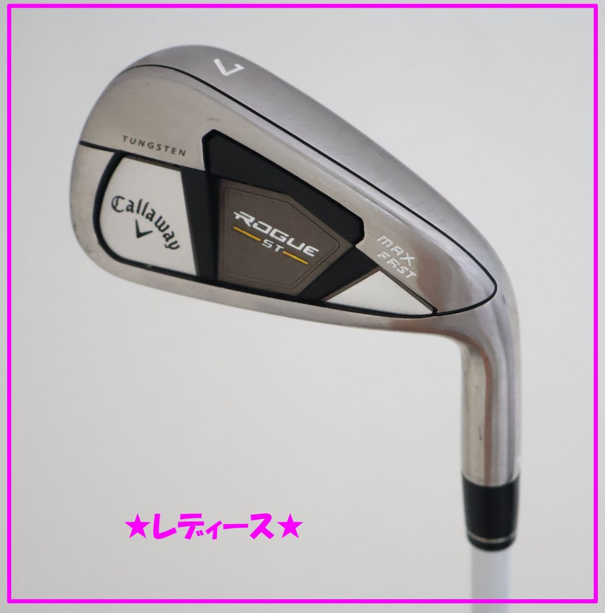 ○レディース！2022！キャロウェイ☆ROGUE（ローグ） ST MAX