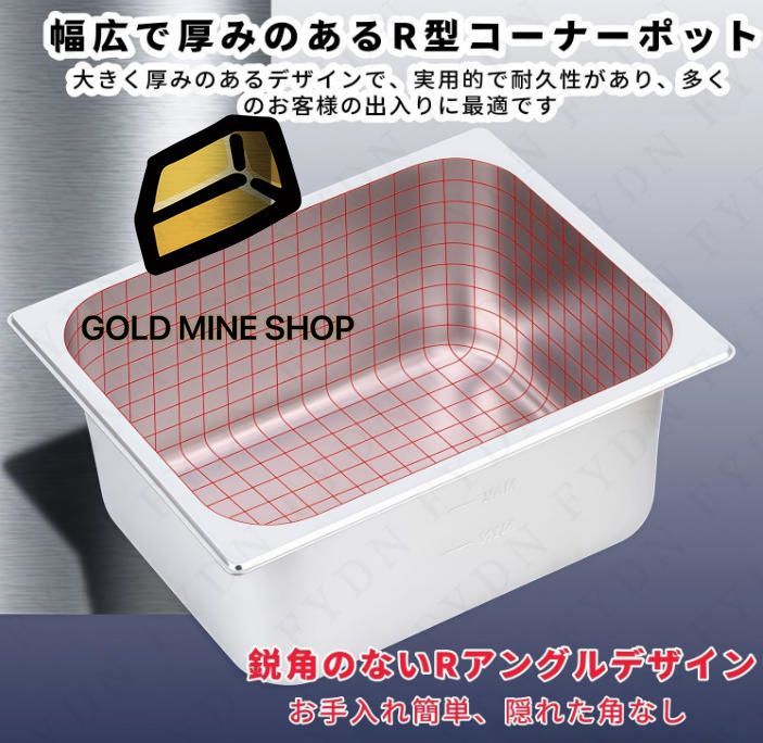 分割設計50〜250℃無段階温度調整ステンレス素材耐久性と耐腐食性鍋の底が均一に加熱コンビニエンスストア