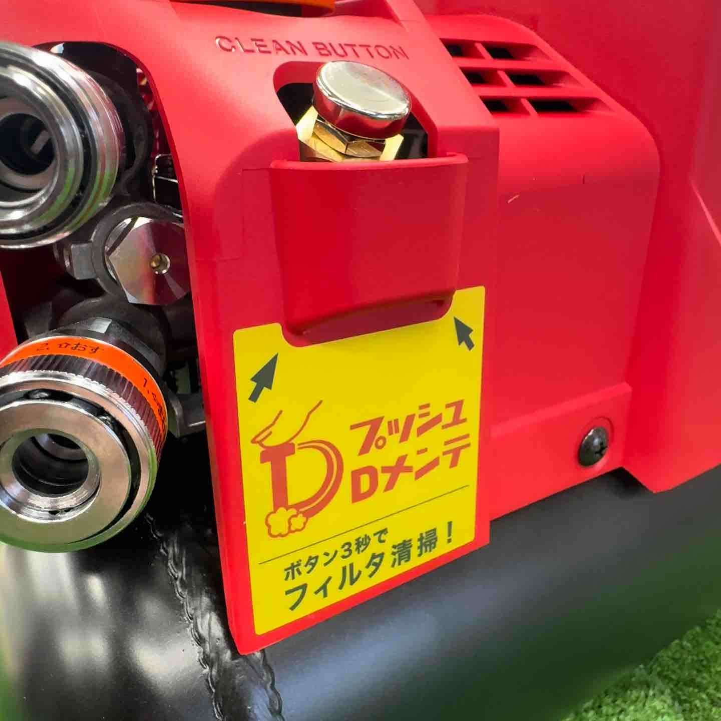 10月 マックス MAX 高圧 常圧 兼用 エアコンプレッサー AK-HL1310E2 レッド 桶川店 BRIGHTFACE_UK