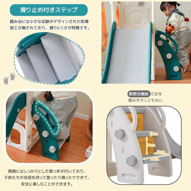 バスケットボール