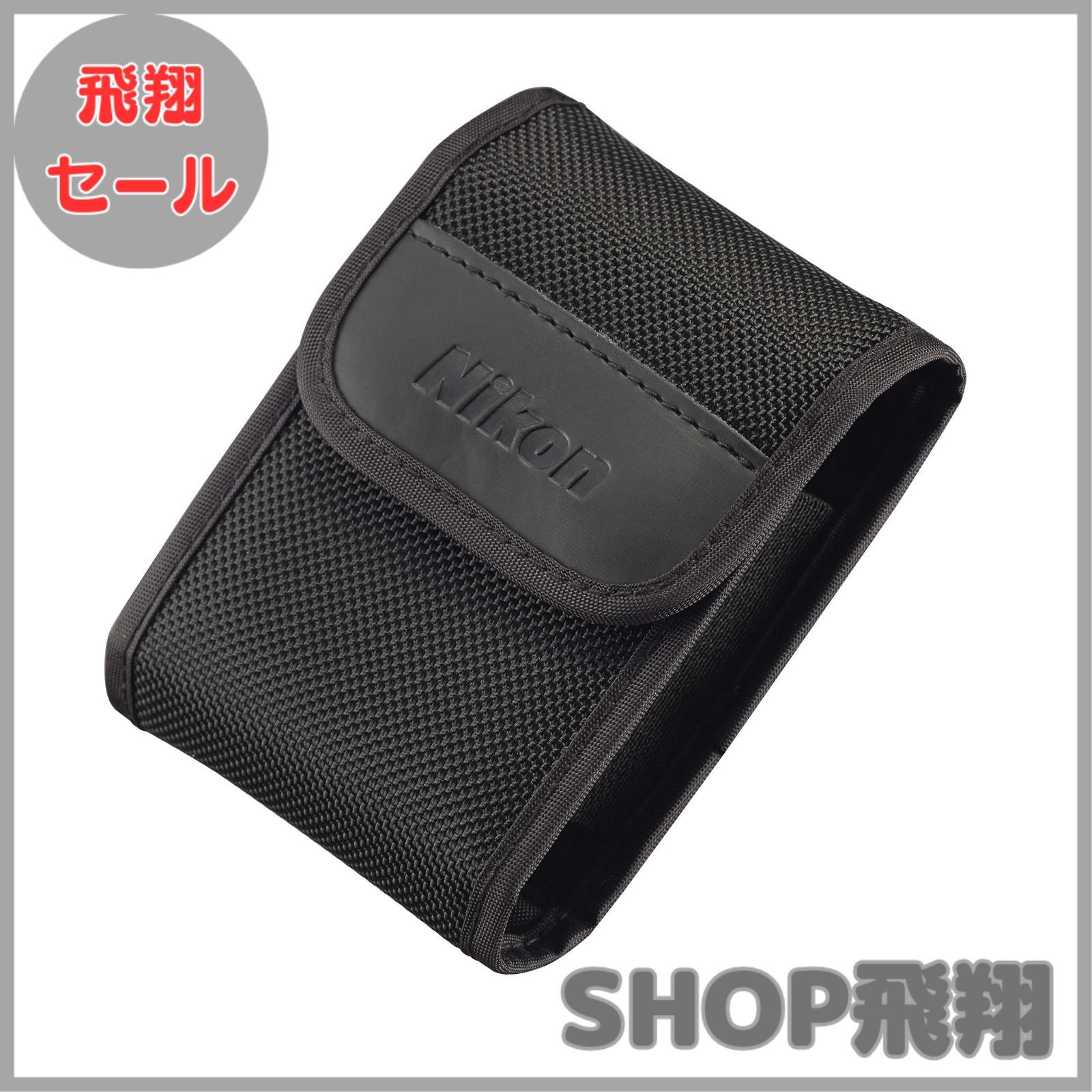 【ケース付き】Nikon COOLSHOT 20 ゴルフ用距離計　クールショット Amazon.co.jp: Nikon ゴルフ用レーザー距離計 COOLSHOT 20GII