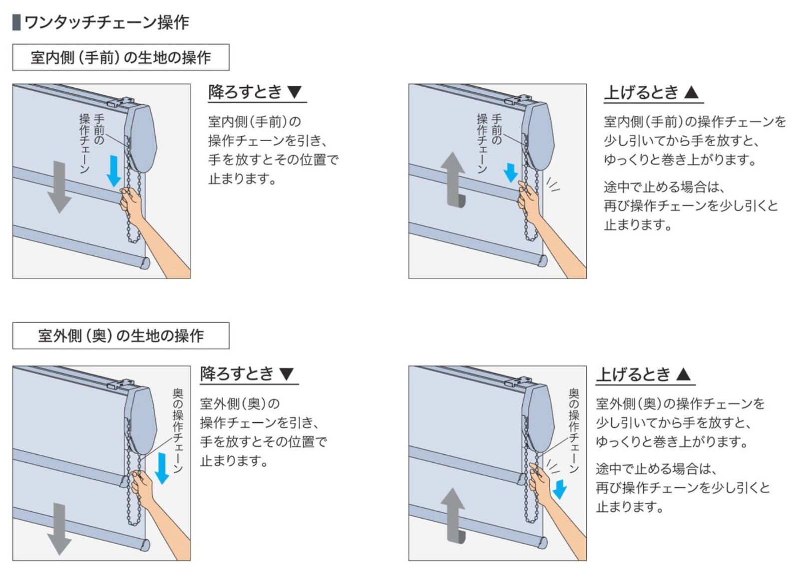 シフォン 幅1330×高さ1400