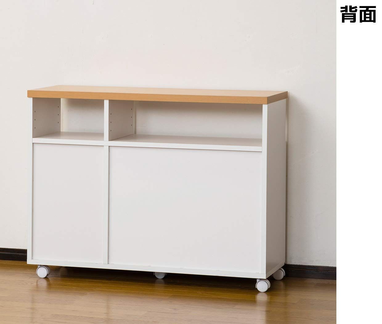キャスター付き KD おしゃれ スマートワゴン90 幅90cm スリム ホワイト キッチンラック 040161 クロシオ NEXPOTALLINN_EU