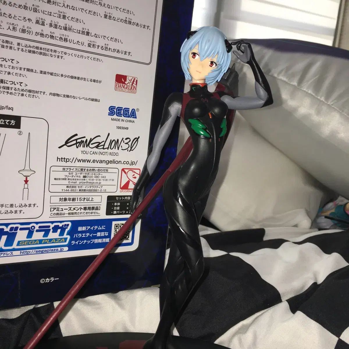 フィギュア