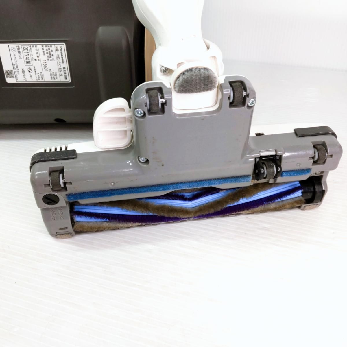 パナソニック 紙パック式掃除機 MC-PBKN6A-H グレー 新品未開封