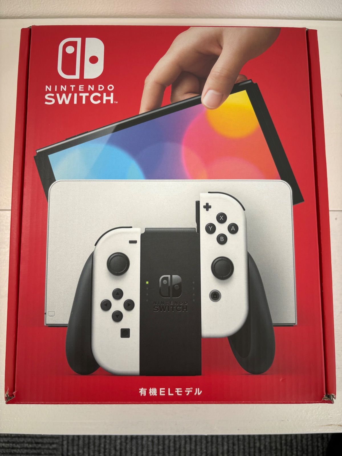 Nintendo Switch (有機ELモデル) 美品・箱付き・完品 Nintendo Switch 有機ELモデル（ホワイト）本体 箱付き 美品