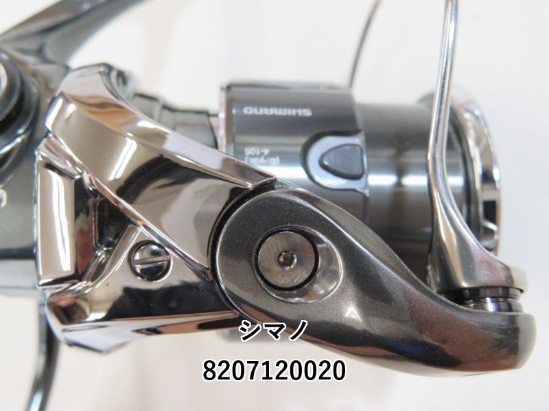シマノ22ステラC2000S中古美品 SHIMANO シマノ '22 STELLA ステラ C2000S【中古Sランク