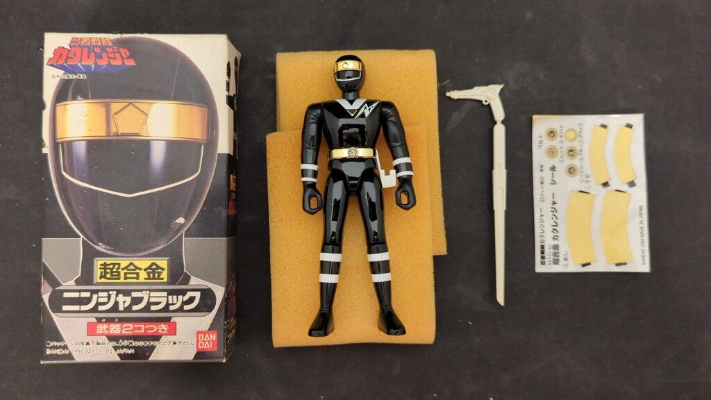 【新品】超合金　ニンジャブラック　忍者戦隊カクレンジャー　戦隊 超合金忍者戦隊カクレンジャーニンジャブラック