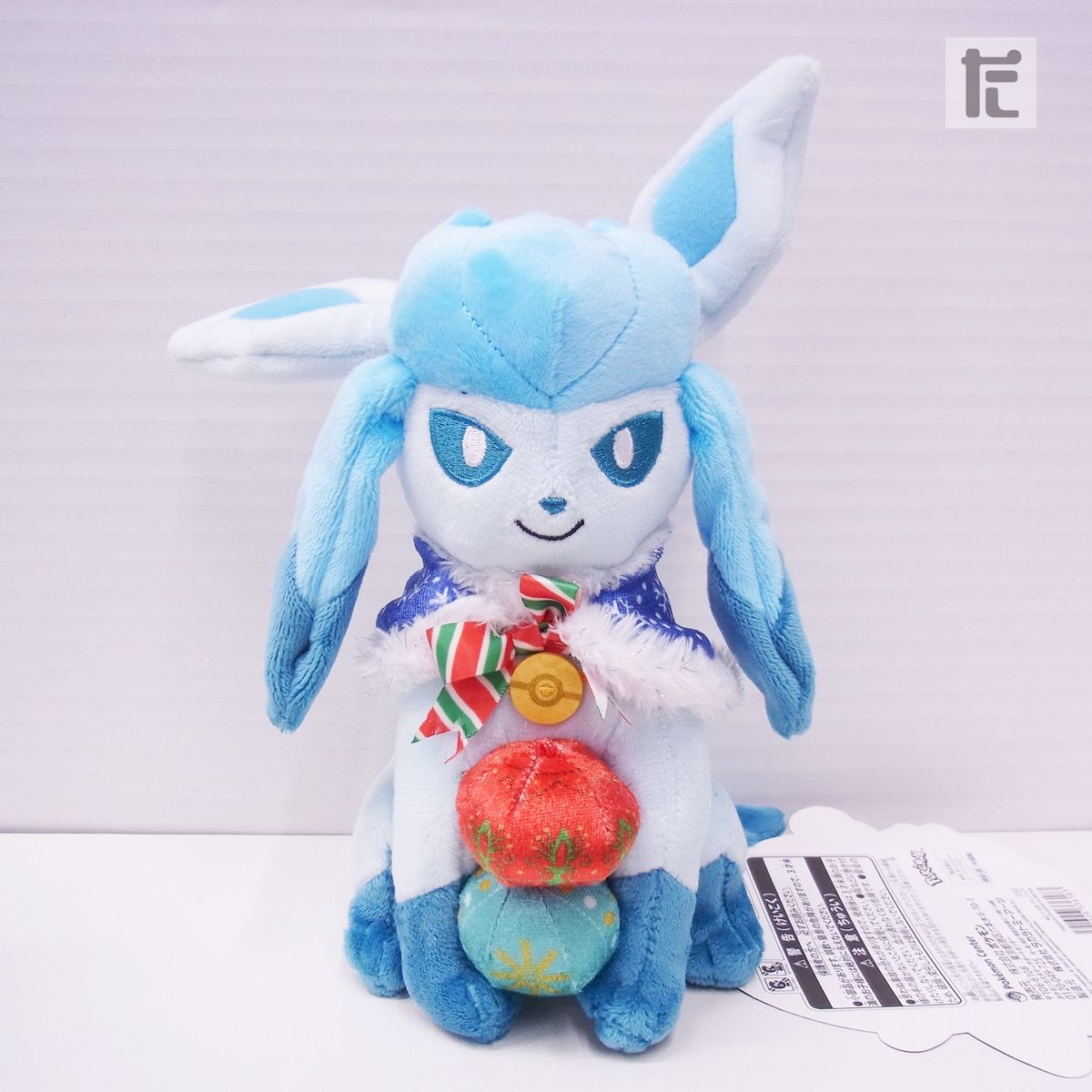 ポケモンセンター グレイシア ぬいぐるみ ポケドール 2009 紙タグ付き ポケモンセンター グレイシア ぬいぐるみ Pokemon Christmas in