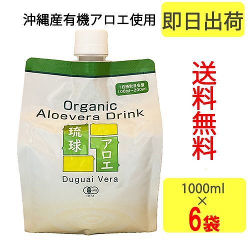 アオペラ 永臣 まとめ売り FaW3tepVQAEjm6R.jpg?format=jpg