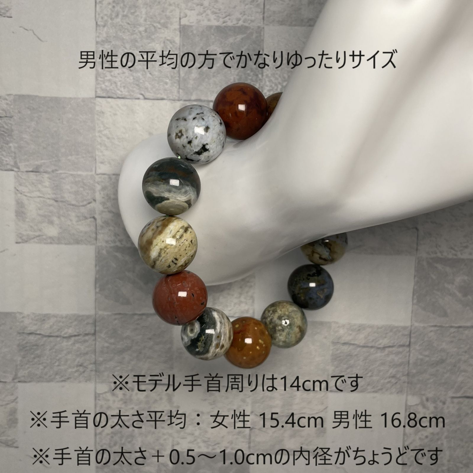 占い・開運 ピーターサイトブレスレット 18mm 大粒 内径 20cm 良質