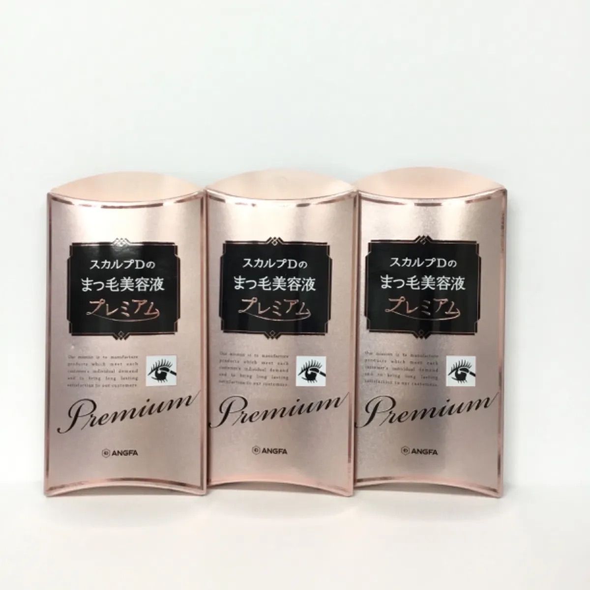 P346 K スカルプD ボーテ ピュアフリーアイラッシュセラム まつげ美容液 4mL×３個セット