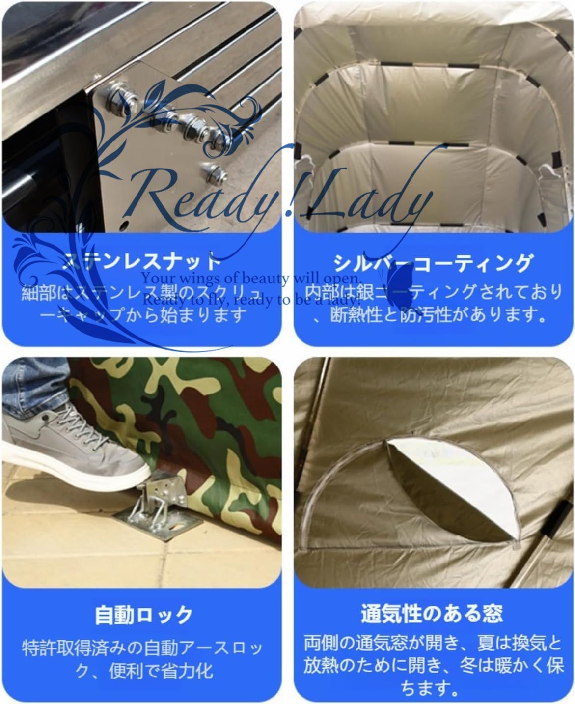 ガレージテント 車