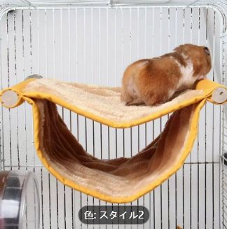 デグス
