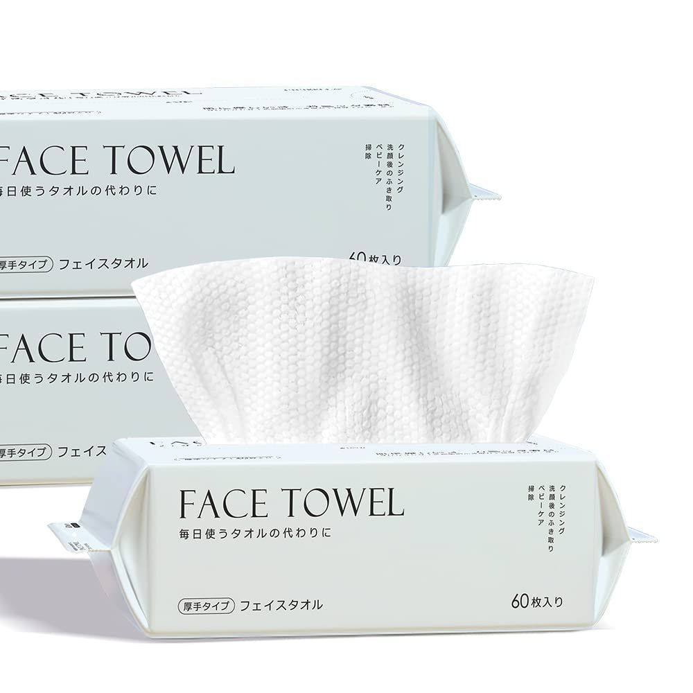 【特価セール】敏感肌用 フェイスタオル 手拭き 顔拭き 使い捨てタオル 洗顔タオル メイク落とし 毛羽立ちなし クレンジングタオル 洗顔タオル 厚手 フェイスタオル フェイシャル 瞬間吸湿