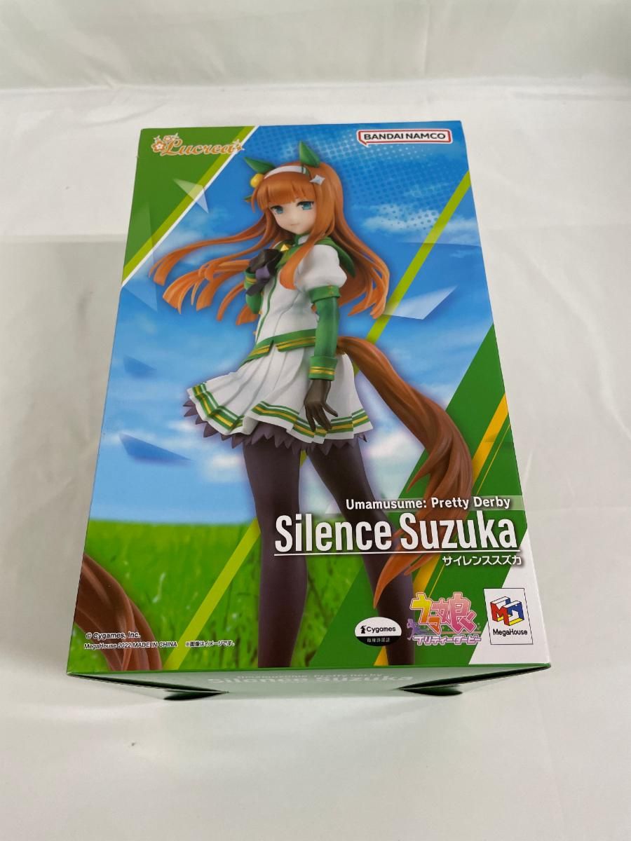 Lucrea (ルクリア) ウマ娘 プリティーダービー サイレンススズカ 1/7