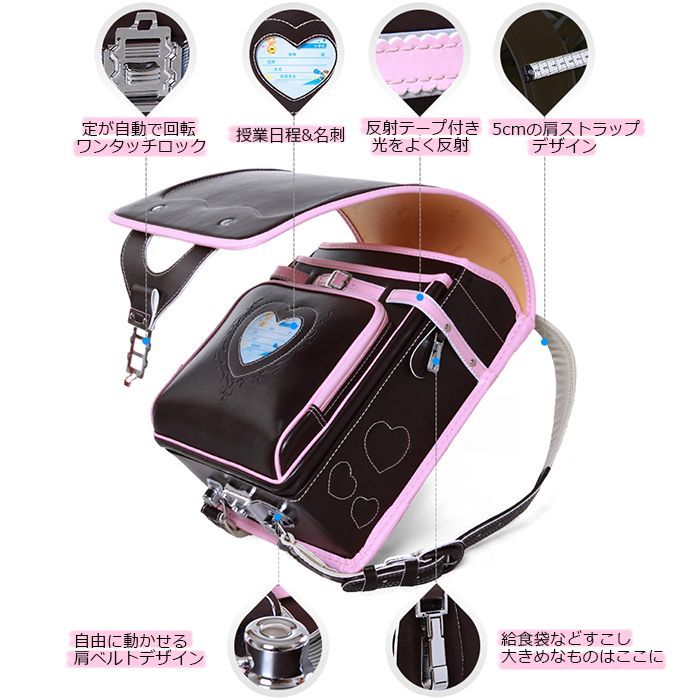ランドセル 女の子 A4フラットファイル対応 男の子 新品 軽量 大容量 A4 小学生通学鞄 高級合 小学生 修理保証 修理無料 a4フラットファイル対応 6年保証 リボーン