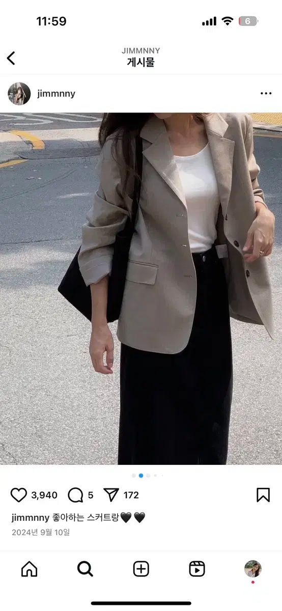 ライン