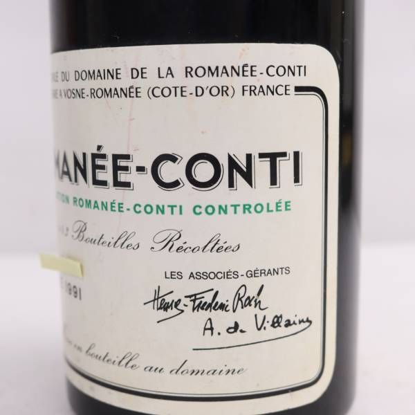 DRC ROMANEE-CONTI（ロマネコンティ）1991 13.5％ 750ml ※液面低下