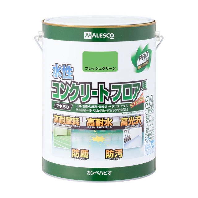 カンペハピオ水性コンクリートフロア用フレッシュグリーン3.4L