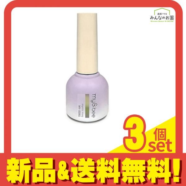 my&bee Art ink 10色セット マイビー my＆bee アートインク 7ml 19種類