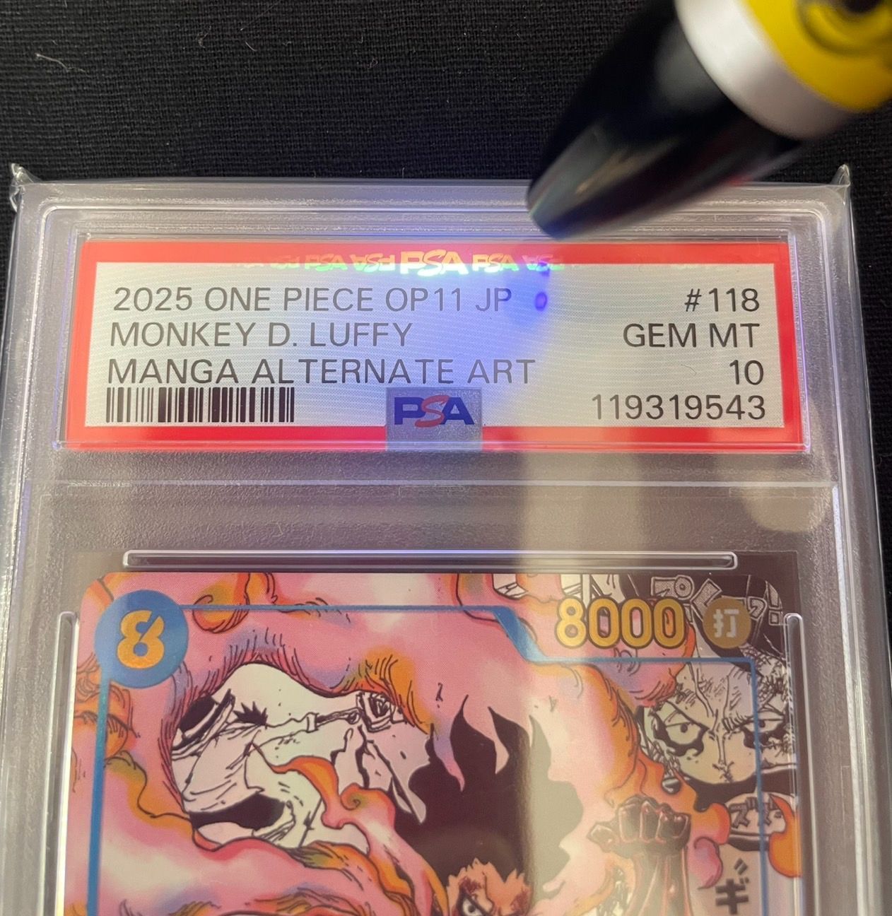 OP11-118 ルフィ　コミパラ　PSA10 PSA10】ルフィ コミパラ ギア4 神速の拳 - メルカリ