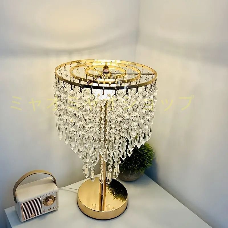 クリスタルテーブルライト テーブルランプ