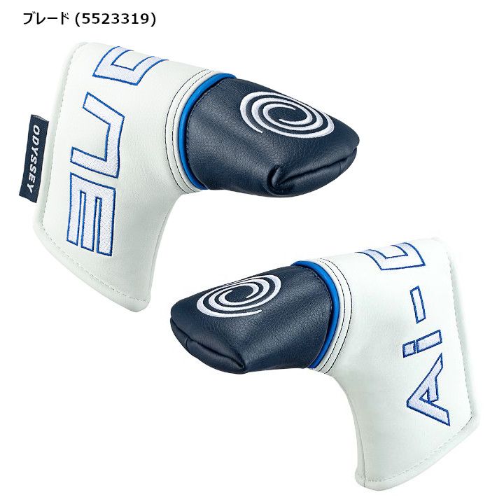 odyssey オデッセイ Ai-ONE エーアイワン 純正パターカバー 新品 未 
