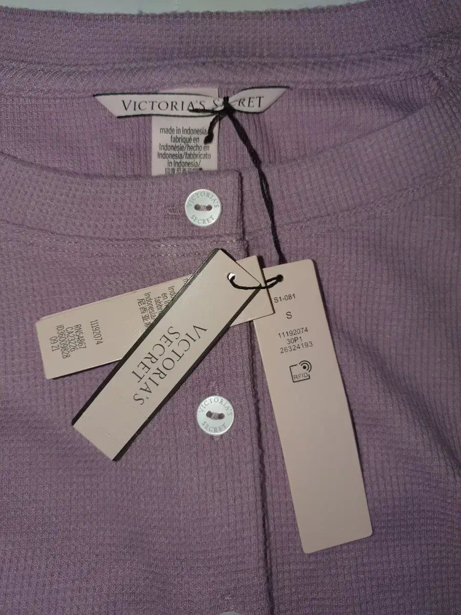 パジャマ セット