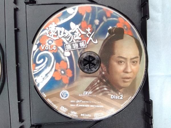DVD 遠山の金さん捕物帳 コレクターズDVD Vol.4＜HDリマスター版