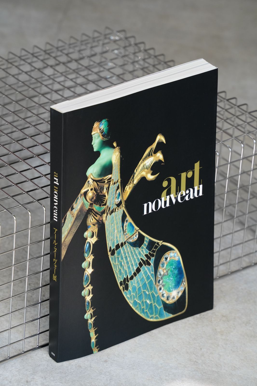 アールヌーボー展カタログ「art nouveau」2001年 アールヌーボー展カタログ「art nouveau」2001年