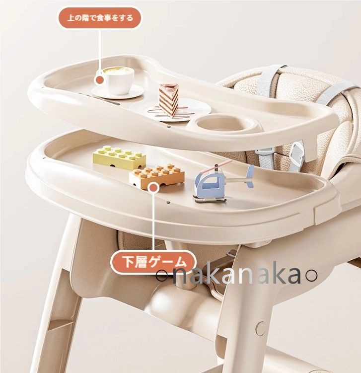 家族用テーブル兼用