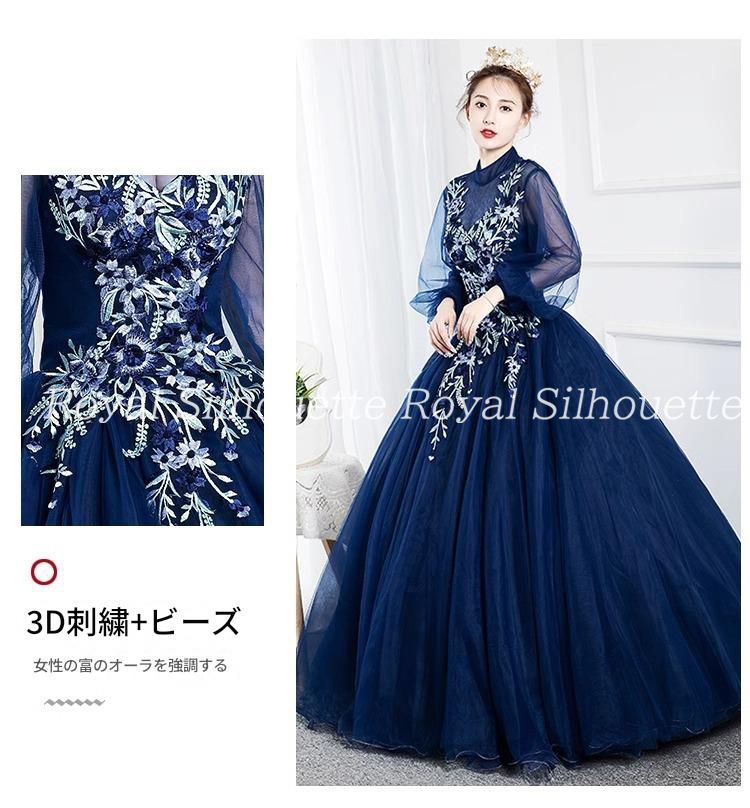 XXXL 披露宴