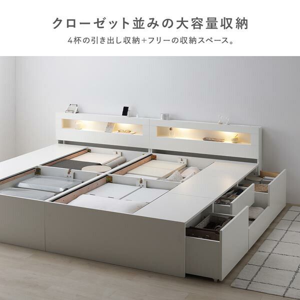 収納ベッド すのこ