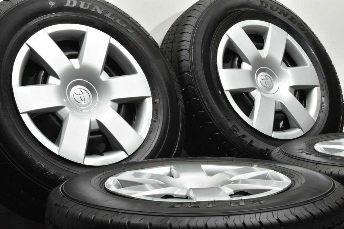 レジアスエース 流用