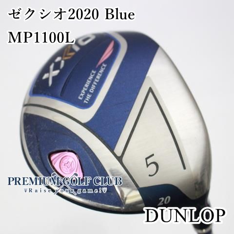【】[B-ランク] レディースフェアウェイウッド ダンロップ ゼクシオ2020 Blue ブルー MP1100L(L) 5W(20度) [2529]