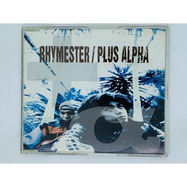 ライムスター 20世紀 RHYMESTER「The R ～The Best of RHYMESTER